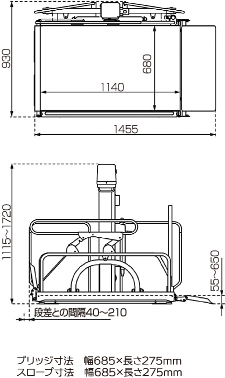 UDシリーズ UD-320C・S （直進乗りこみ）寸法図